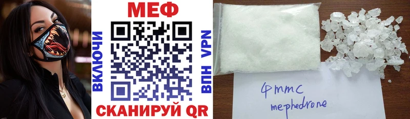 Виды наркоты Староминская Канабис  Метадон  Гашиш  КОКАИН 