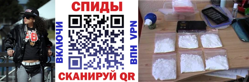 KRAKEN зеркало  Староминская  АМФЕТАМИН 98% 