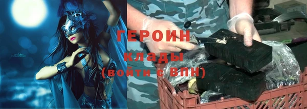 кокс Верея