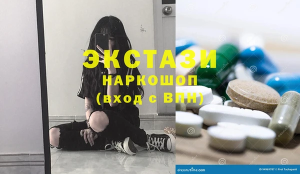 кокс Верея