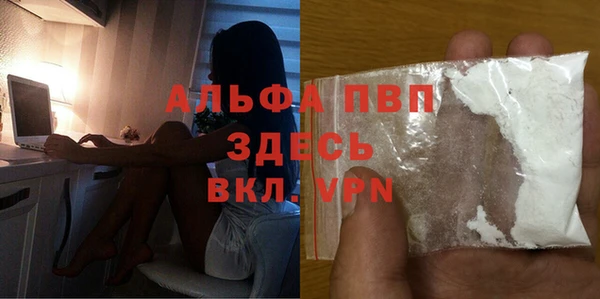 кокс Верея