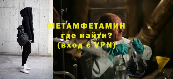 кокс Верея