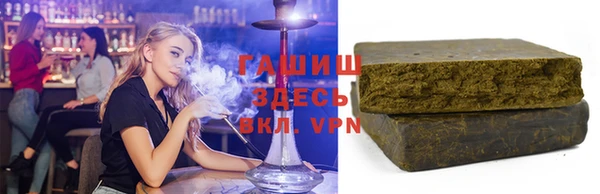 кокс Верея