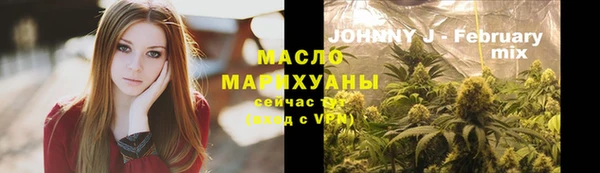 мяу мяу мука Россошь