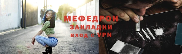 2c-b Верхний Тагил