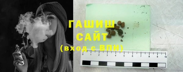2c-b Верхний Тагил