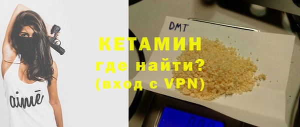 кокс Верея