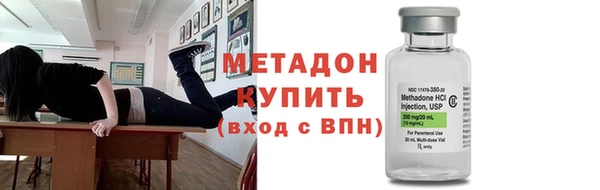 соль ск Ростов