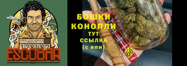 молекула духа Верхнеуральск
