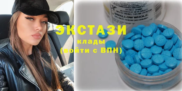 кокс Верея